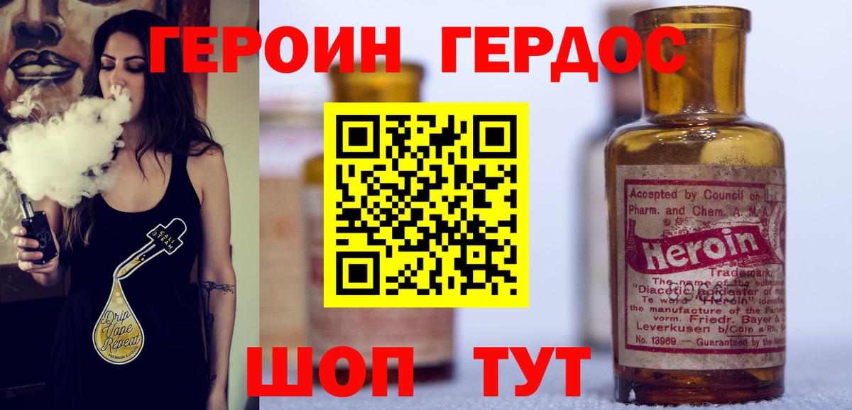 Экстази  Нальчик  НБОМе  Вход с VPN  Alpha PVP СОЛЬ кристаллы  ГАШИШ  Меф МЯУ МЯУ кристаллы  Марихуана  Кокаин 