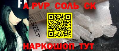 мяу мяу мука Камышлов