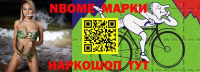 мяу мяу мука Камышлов
