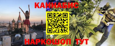 соль ск Канаш