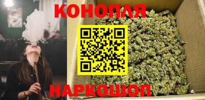 круглые Кандалакша