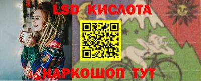 соль ск Канаш