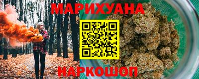 круглые Кандалакша