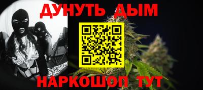 круглые Кандалакша