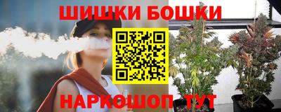 круглые Кандалакша