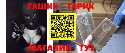 мяу мяу мука Камышлов
