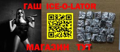 мяу мяу мука Камышлов